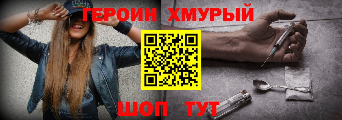 Cocaine Звенигород