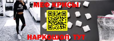 дмт Лесосибирск