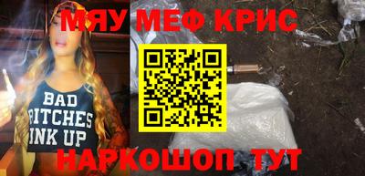 дмт Лесосибирск