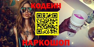 дмт Лесосибирск