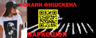 дмт Лесосибирск