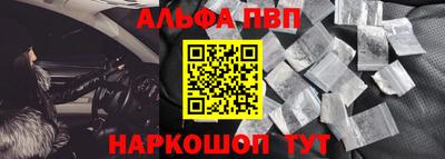 бошки Ликино-Дулёво