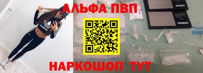 бошки Ликино-Дулёво
