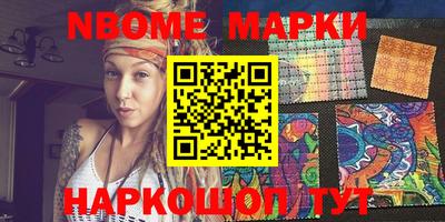 дмт Лесосибирск