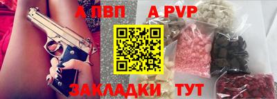 бошки Ликино-Дулёво