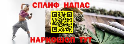 прущие крисы Ливны