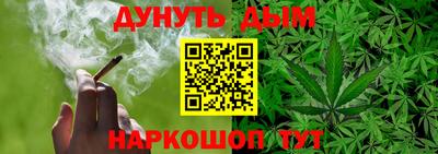 дмт Лесосибирск