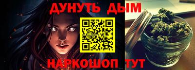 дмт Лесосибирск