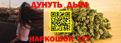 бошки Ликино-Дулёво