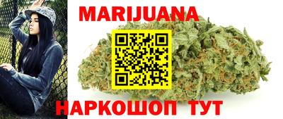 бошки Ликино-Дулёво