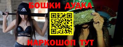 дмт Лесосибирск