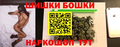 прущие крисы Ливны