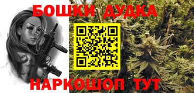 дмт Лесосибирск