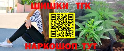 прущие крисы Ливны