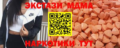 бошки Ликино-Дулёво