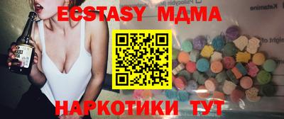 бошки Ликино-Дулёво