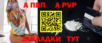 дмт Лесосибирск