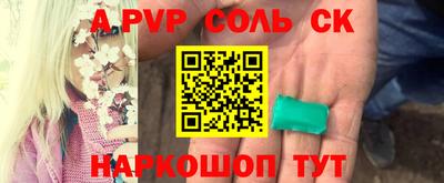 дмт Лесосибирск