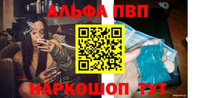 бошки Ликино-Дулёво