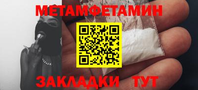 прущие крисы Ливны
