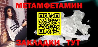 бошки Ликино-Дулёво