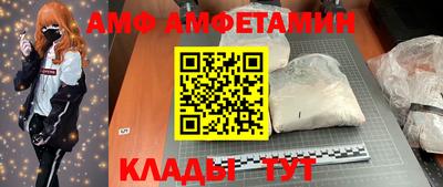 дмт Лесосибирск