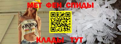 бошки Ликино-Дулёво