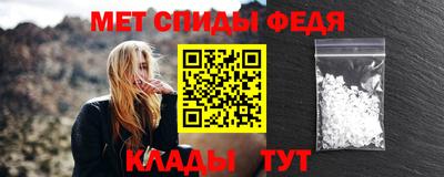 дмт Лесосибирск