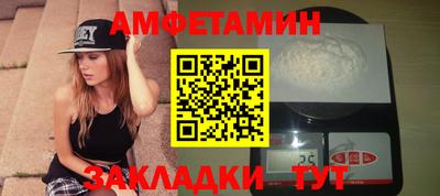 бошки Ликино-Дулёво