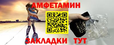дмт Лесосибирск