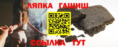 дмт Лесосибирск