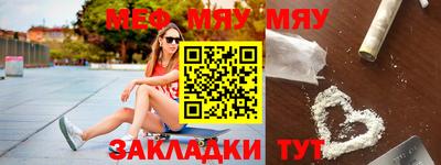 бошки Ликино-Дулёво