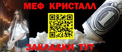 бошки Ликино-Дулёво