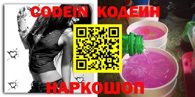 дмт Лесосибирск