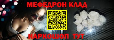 дмт Лесосибирск