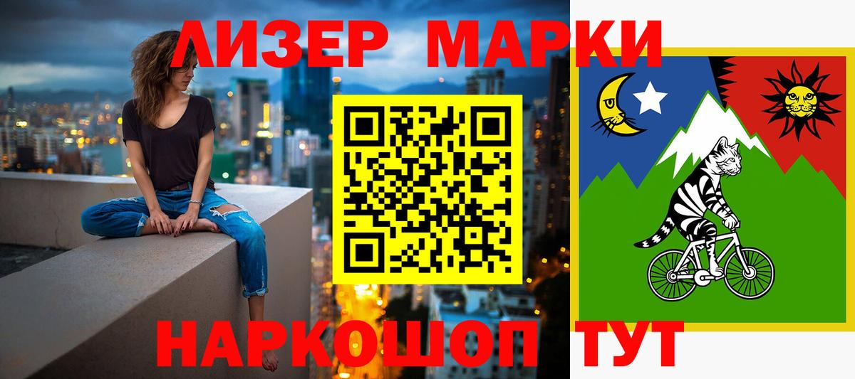 ЛСД экстази кислота  ЛСД экстази  Лсд 25 экстази кислота  Звенигород  Вход с VPN 